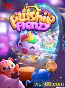 Descubra o Fascinante Mundo de PlushieFrenzy: Uma Jornada Envolvente